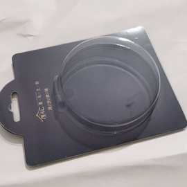 网络工具包与文具用品 虚实交融的数字书写时代