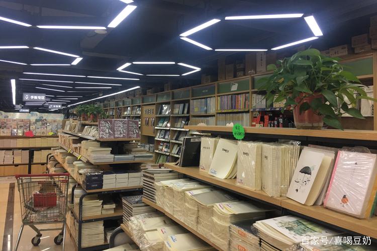 2020年最新商品信息聚合专区 - 爱采购文具用品 一站式采购新体验