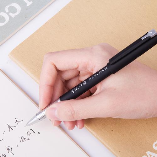 5mm 全针管中性笔与炭黑签字笔 学生文具用品的实用之选
